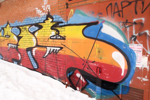 Brick Graffiti Removal in Keller